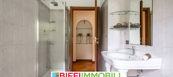 Пентхаус с 2 спальнями в Лекко, Италия № 327782 25