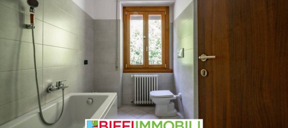 Пентхаус с 2 спальнями в Лекко, Италия № 327782 21