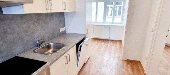 Apartamento de 2 habitaciónes en Vienna, Austria No. 153430 13