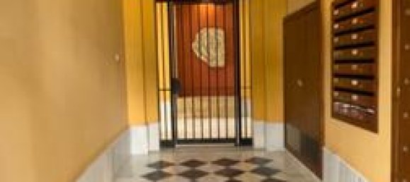 Квартира с 2 спальнями в Эль-Пуэрто-де-Санта-Мария, Испания № 187243 2