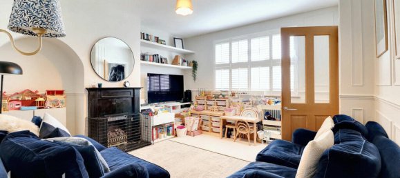 2 bedrooms House in Dagenham, United Kingdom No. 4821 3