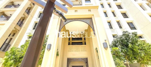 1 bedroom Apartment in Umm Suqeim, UAE No. 98991 18