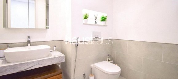 1 bedroom Apartment in Umm Suqeim, UAE No. 98991 12