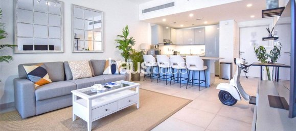 1 bedroom Apartment in Umm Suqeim, UAE No. 98991 15