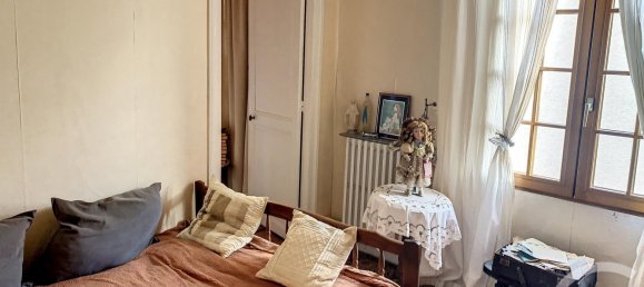 3 bedrooms Townhouse in Epernay, France No. 94810 11