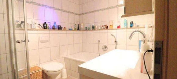 1 غرف نوم شقة في Frankfurt am Main, Germany رقم 290736 3