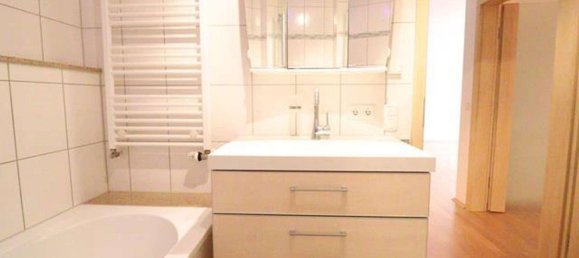 1 غرف نوم شقة في Frankfurt am Main, Germany رقم 290736 6