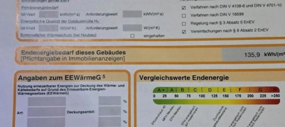 2 chambres Appartement à Alzey-Worms, Germany No. 341518 15