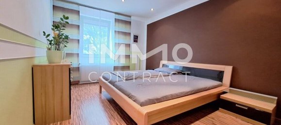 Таунхаус с 4 спальнями в Вена, Австрия № 232456 7