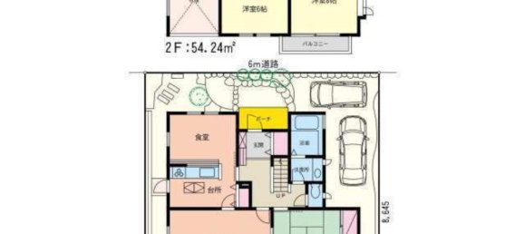 4 bedrooms House in Chiba, Japan No. 2554 2