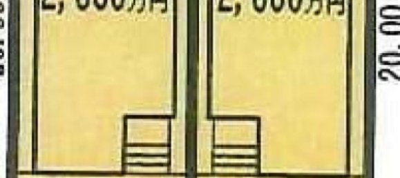 Дом с 4 спальнями в Айти, Япония № 5240 2