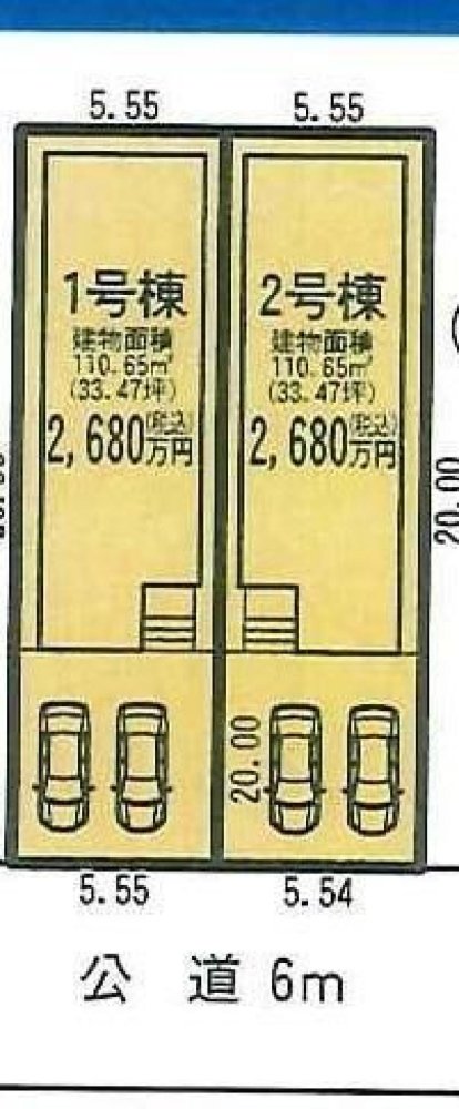 Дом с 4 спальнями в Айти, Япония № 5240