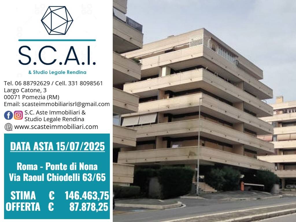 1 غرف نوم شقة في Rome, Italy رقم 209174