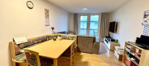 2-salle Appartement à Lauterach, Austria No. 222679 3
