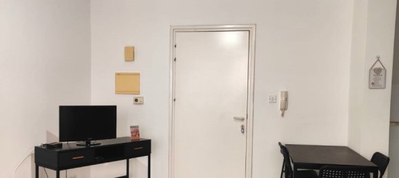 Apartamento T1 em Nicosia, Cyprus N.º 26340 3