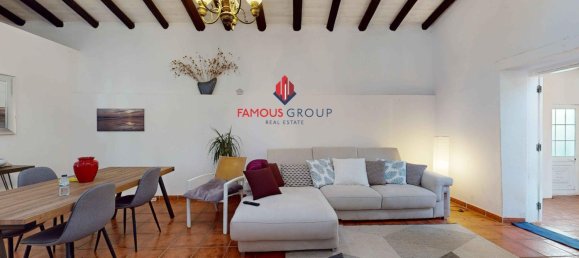 3 غرف نوم فيلا في Armacao de Pera, Portugal رقم 99493 27