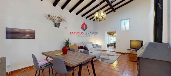 3 غرف نوم فيلا في Armacao de Pera, Portugal رقم 99493 3