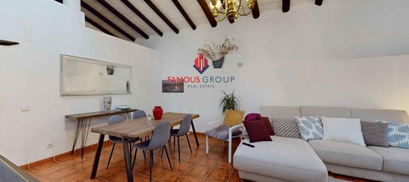 3 غرف نوم فيلا في Armacao de Pera, Portugal رقم 99493 2