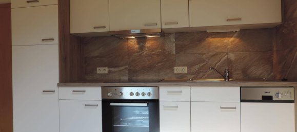 2-salle Appartement à Dorfgastein, Austria No. 251513 2