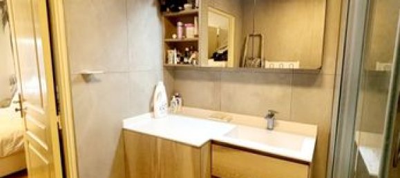 1 غرف نوم شقة في Boulogne-Billancourt, France رقم 309304 7