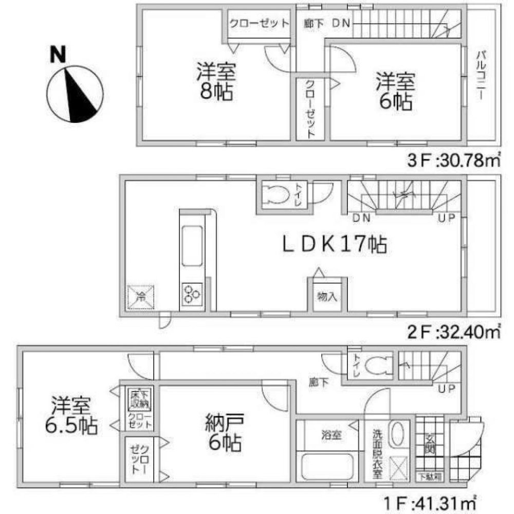Casa T3 em Saitama, Japan N.º 6290