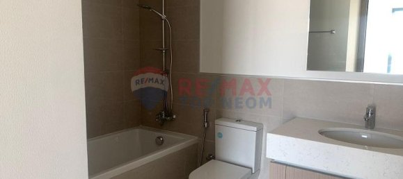 1 bedroom Apartment in Maryam Island, UAE No. 31411 10