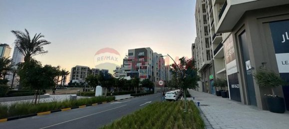 1 bedroom Apartment in Maryam Island, UAE No. 31411 14