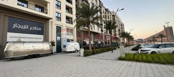 1 bedroom Apartment in Maryam Island, UAE No. 31411 15