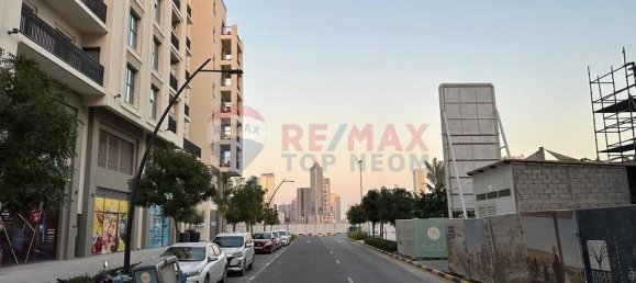 1 bedroom Apartment in Maryam Island, UAE No. 31411 20