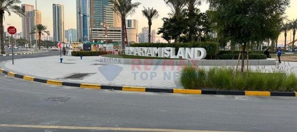 1 bedroom Apartment in Maryam Island, UAE No. 31411 17