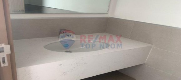 1 bedroom Apartment in Maryam Island, UAE No. 31411 8