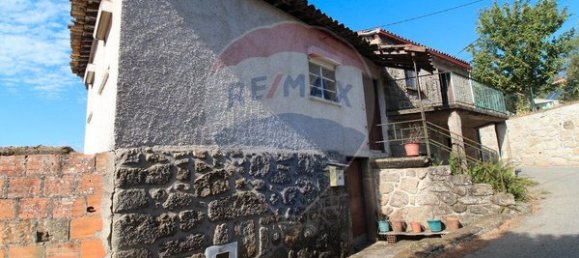 2 غرف نوم منزل في Tondela, Portugal رقم 18236 29