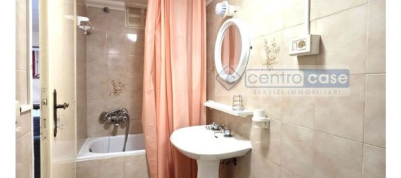 2 غرف نوم منزل ذو طابقين في Gaeta, Italy رقم 346030 13