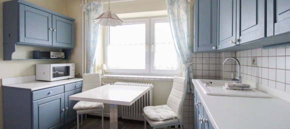 Таунхаус с 3 спальнями в Росток, Германия № 310785 5