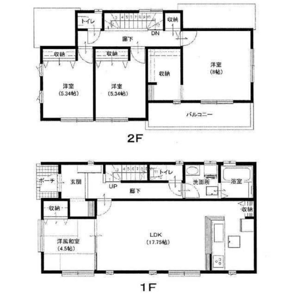 4 bedrooms House in Shizuoka, Japan No. 8560
