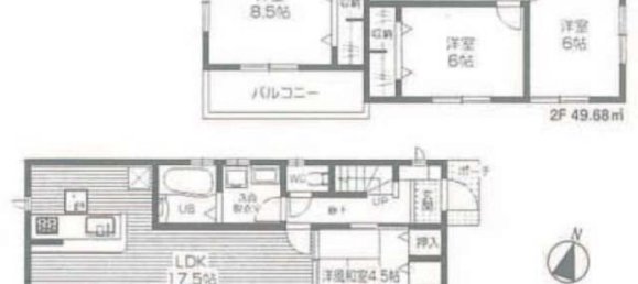 4 غرف نوم منزل في Saitama, Japan رقم 6474 2