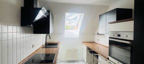 Дуплекс с 2 комнатами в Кальв, Германия № 266745 2