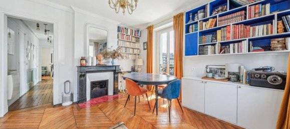 2 bedrooms Apartment in Paris, France No. 313075 2