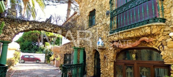 Дом с 4 спальнями в Кадис, Испания № 144431 10