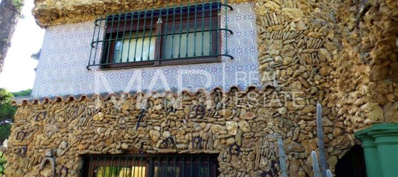 Дом с 4 спальнями в Кадис, Испания № 144431 8