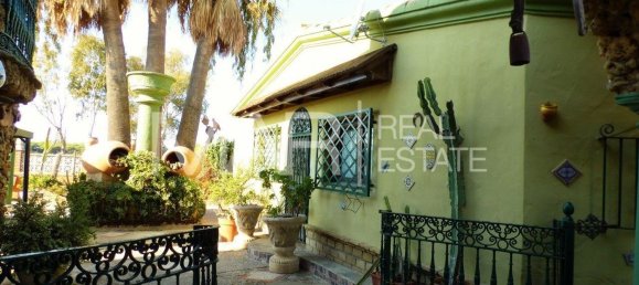 Дом с 4 спальнями в Кадис, Испания № 144431 11