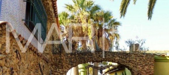 Дом с 4 спальнями в Кадис, Испания № 144431 6