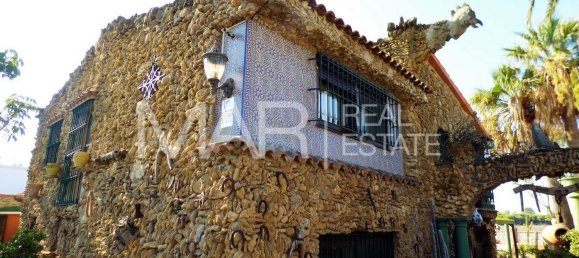 Дом с 4 спальнями в Кадис, Испания № 144431 3