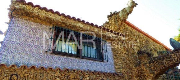 Дом с 4 спальнями в Кадис, Испания № 144431 4