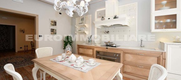 7غرفة عقار تجاري في Brescia, Italy رقم 69132 11