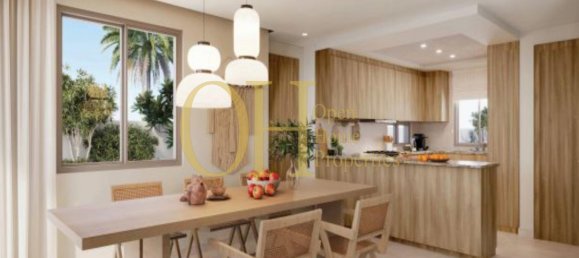 2 غرف نوم تاون هاوس في مدينة خليفة, UAE رقم 39542 9