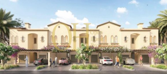 2 غرف نوم تاون هاوس في مدينة خليفة, UAE رقم 39542 5