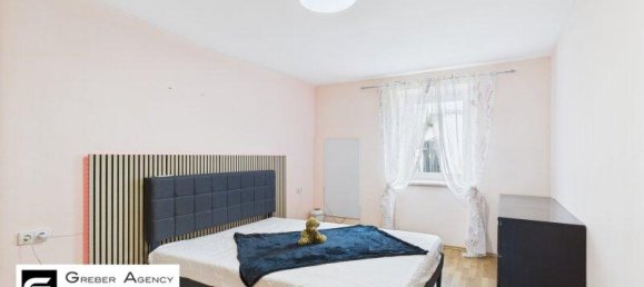 4غرفة منزل في Hardegg, Austria رقم 144904 2