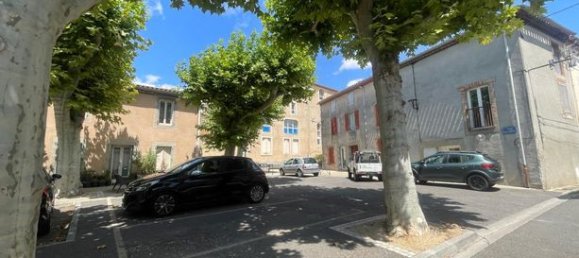 4 غرف نوم تاون هاوس في Villemoustaussou, France رقم 311786 2