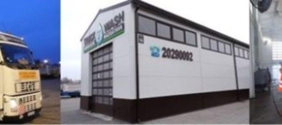 Склад 16000м² в Дортмунд, Германия № 267396 13